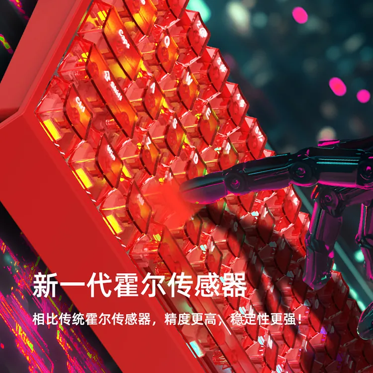 【立减15%】末斯Mer68系列新一代磁轴键盘回报率socd电竞键盘