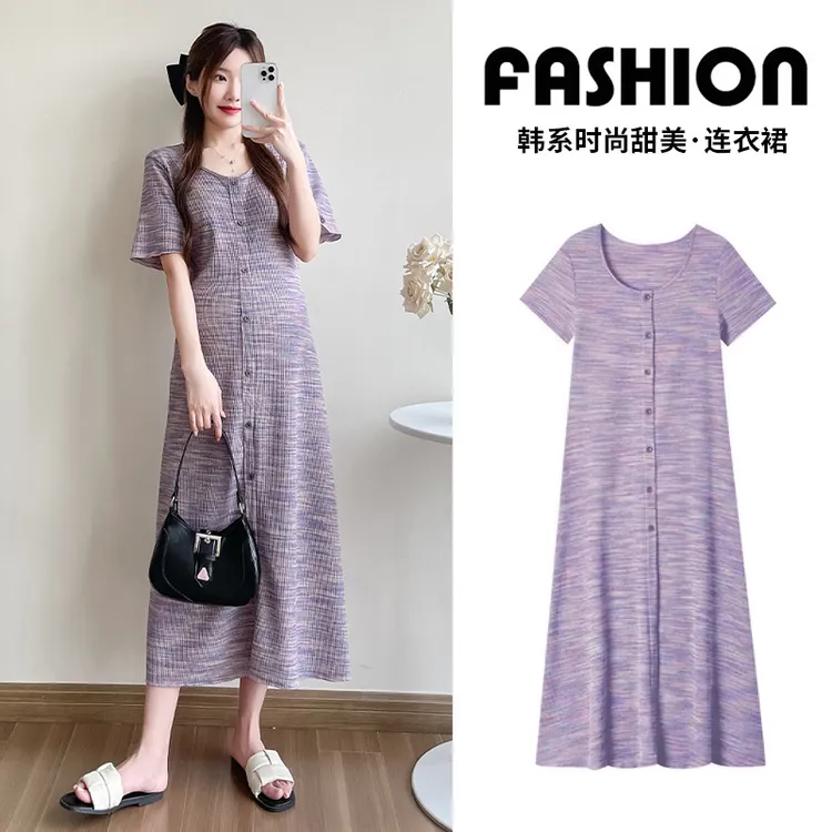 孕妇连衣裙2025夏季韩版新款时尚气质甜美条纹宽松大码中长款裙子
