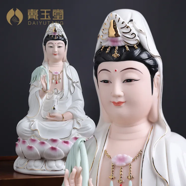 戴玉堂德化瓷观音桌面摆件坐莲描金彩客厅家用观音陶瓷工艺