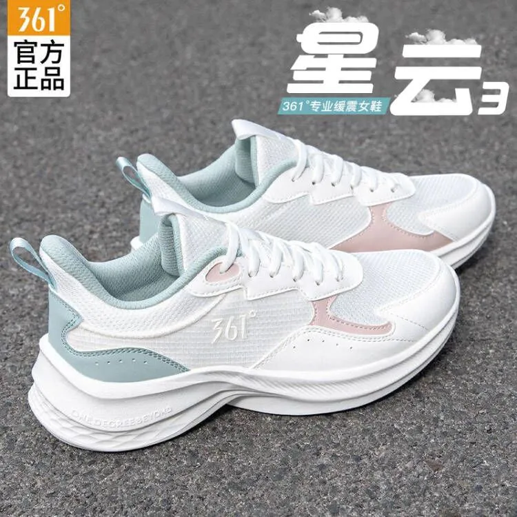 361°女鞋运动鞋2025秋季新款运动鞋减震软底跑步鞋网面透气跳绳