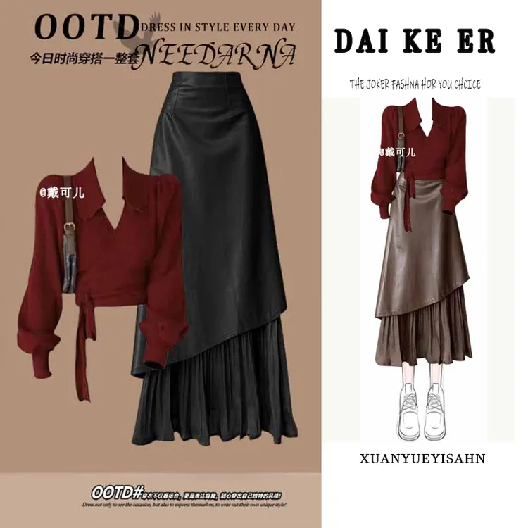 港式高级感一整套女2025新款复古气质减龄上衣不规则半身裙两件套