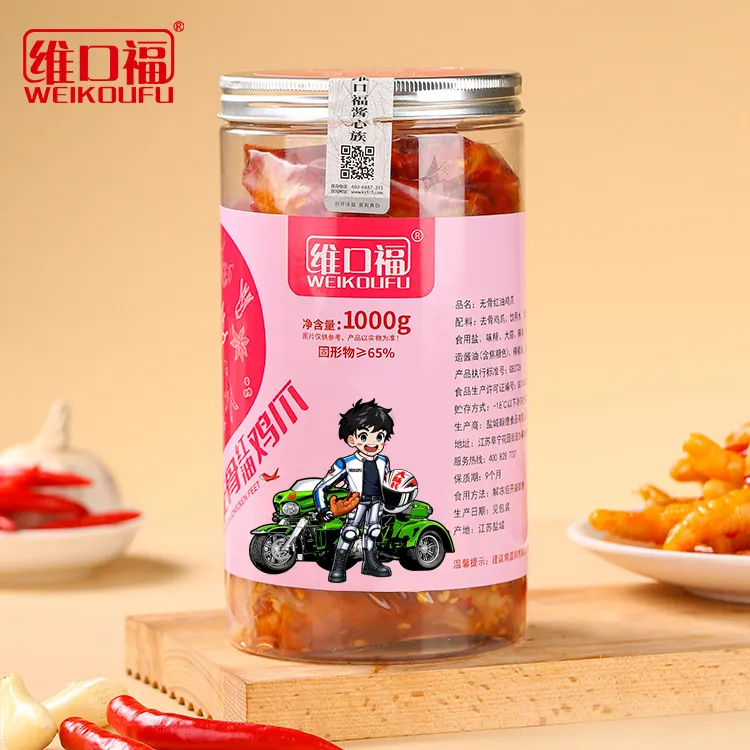维口福微酸辣无骨鸡爪去骨留筋蒜香脱骨凤爪网红零食冷菜新特产 1