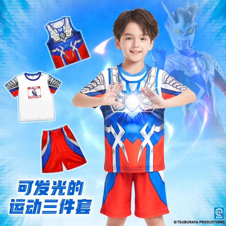 正版奥特曼衣服短袖三件套男童男孩运动透气速干时尚套装赛罗迪迦