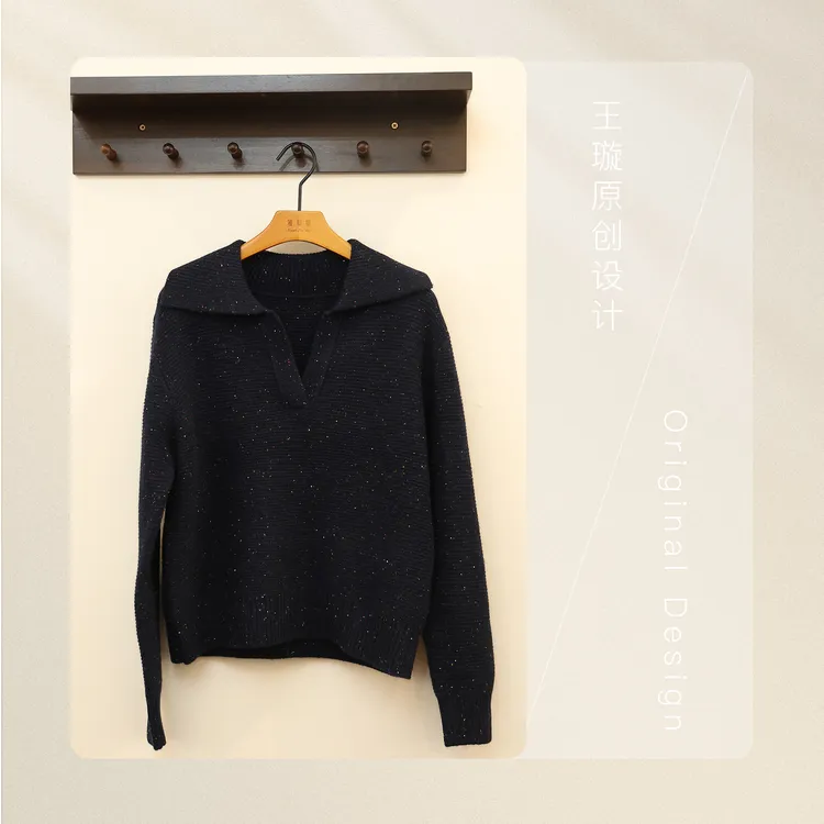 璇之恋·王璇雪影衫蓝色