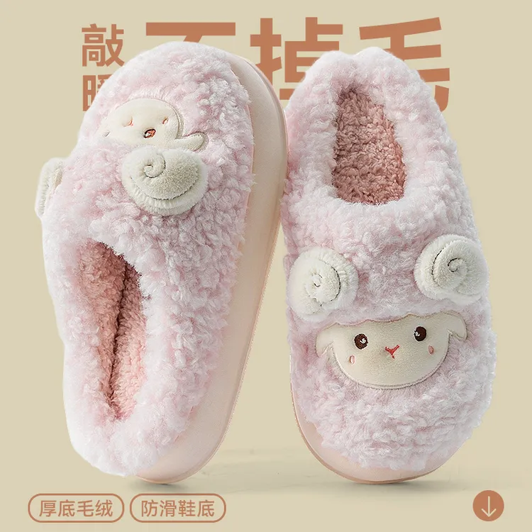 踩屎感棉拖鞋女款2025新款秋冬季室内家居毛毛绒保暖防滑可爱棉拖