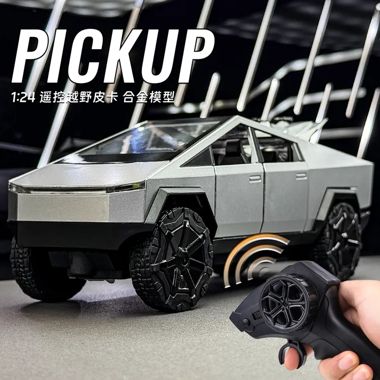 仿真RC特斯拉赛博皮卡遥控越野车合金车模男孩电动玩具汽车模型