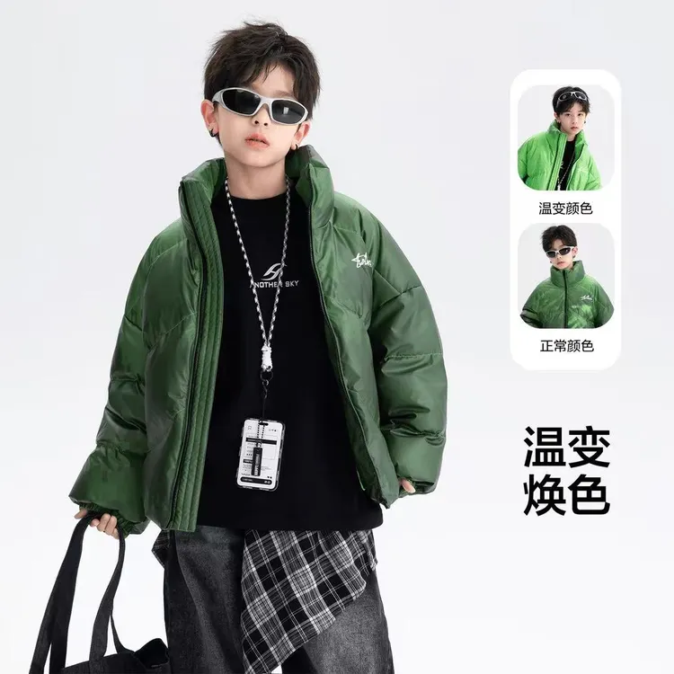 男童冬季羽绒服2025新款儿童秋冬款温变冬装男孩加厚中大童外套潮