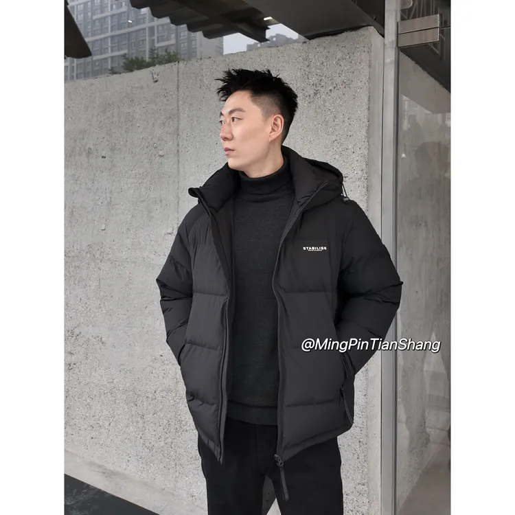 【三防7D蝉翼】铭品添尚2025冬季新款男士休闲百搭连帽羽绒服#6678