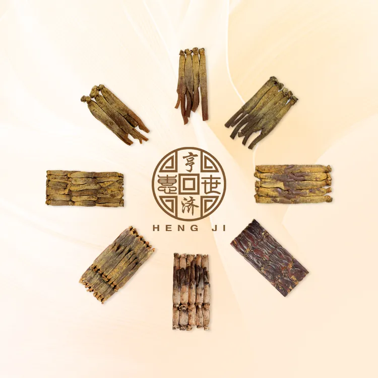 高丽参头皮片足龄 可泡水可煲汤