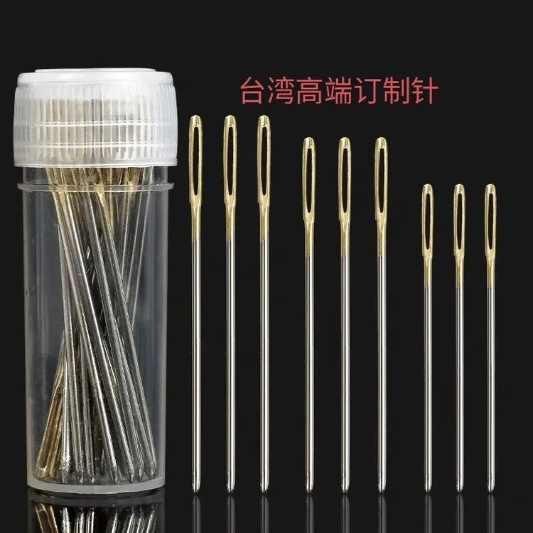 DMC十字绣-专业刺绣台湾金尾针24号4cm26号十字绣家里装饰小物件