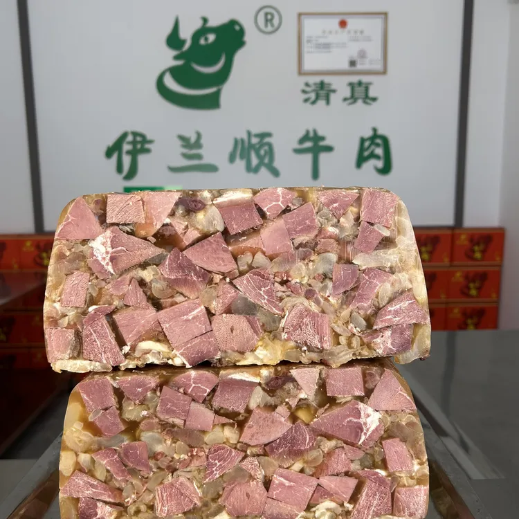 伊兰顺【垛子牛肉】只有牛腿肉和牛蹄筋制作 开袋即食 顺丰包邮