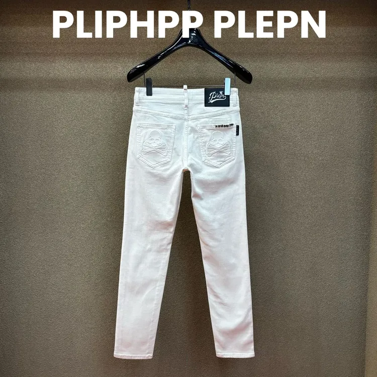 PLIPHPP PLEPN正品高奢版夏季超薄高弹百搭修身直筒白牛仔裤9988
