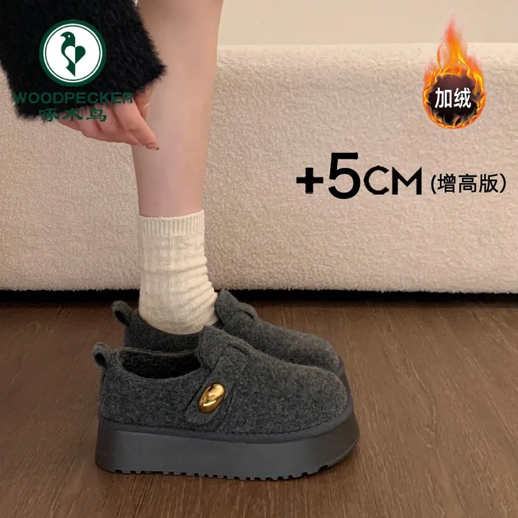 啄木鸟厚底增高灰色毛呢勃肯鞋女鞋子2025年新款冬季毛毛加绒棉鞋