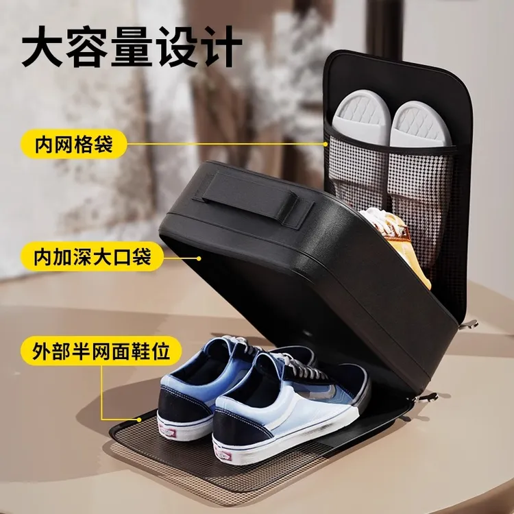 鞋盒旅行收纳包便携式整理箱防尘拖鞋子收纳盒车载专用装鞋子神器