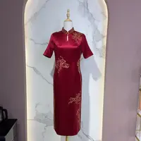 依诺 632 旗袍裙