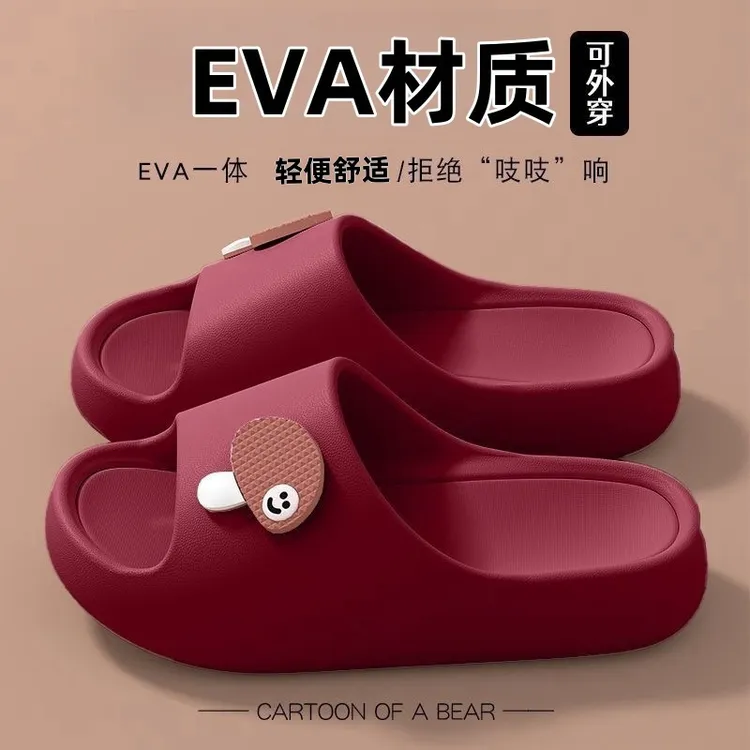 新店福利居家凉拖女凉拖鞋女家居拖鞋男居家鞋女外穿一字拖女凉拖