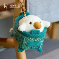 中国国家博物馆发现文物系列鼎淘气毛绒挂件创意精美可爱生日礼物