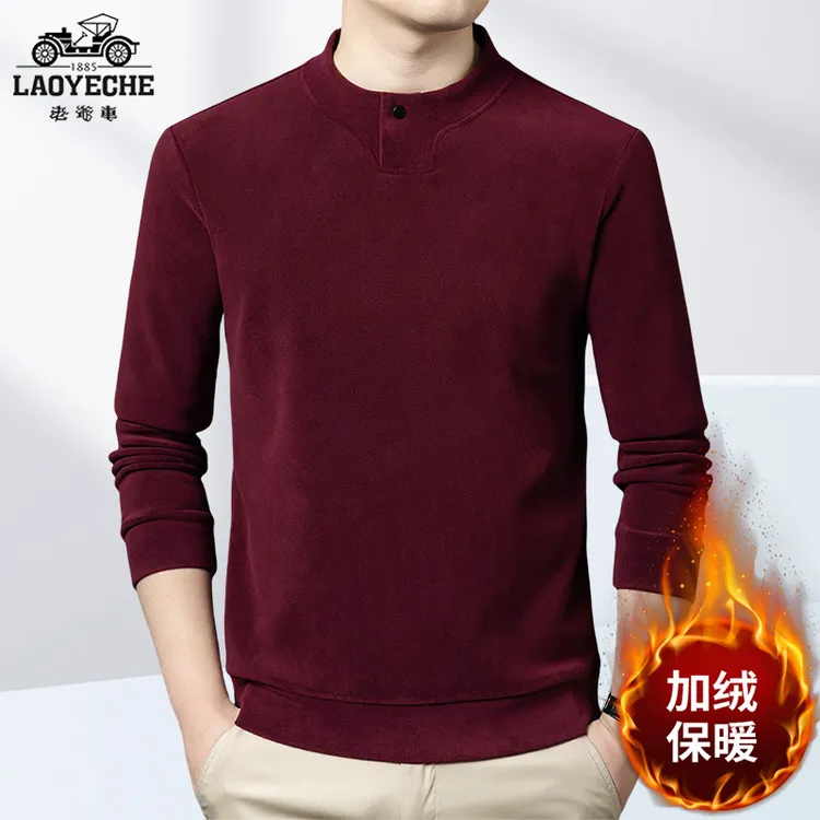 老爷车冬季高档加厚中老年男上衣休闲百搭加绒保暖男士长袖卫衣