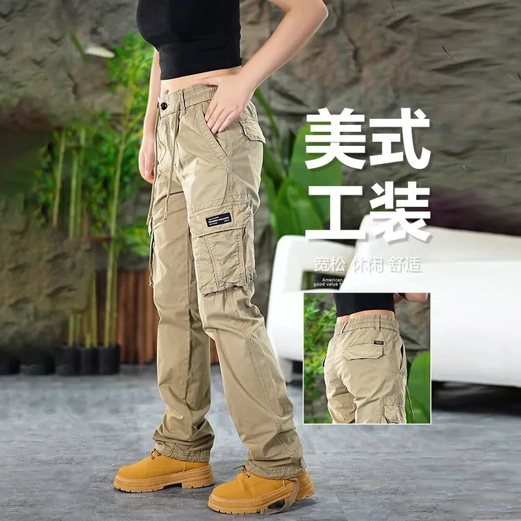 美式复古休闲工装直筒长裤男女夏季薄款弹力多口袋户外百搭