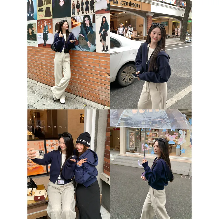  切糕自制【许我耀眼】小个子秋冬许妍同款穿搭设计感卫衣开衫毛衣