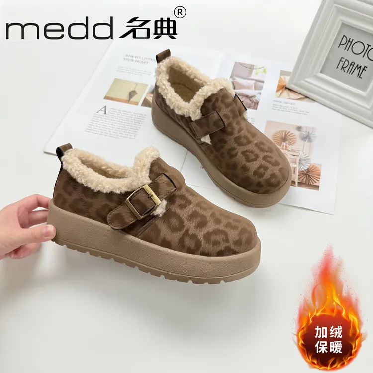 MEDD/名典棉鞋雪地靴女爆款2025新款时尚舒适秋冬加绒保暖棉鞋