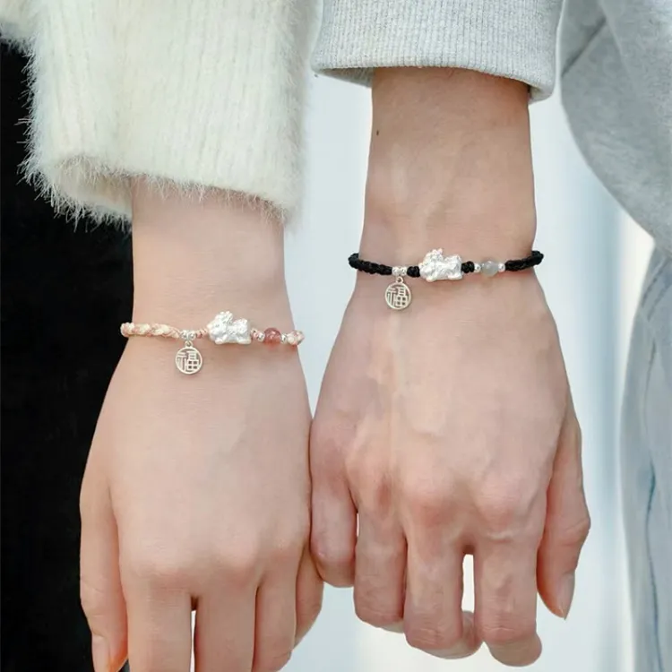 足银手链 貔貅情侣手链一对男女情侣款9999银本命年龙年