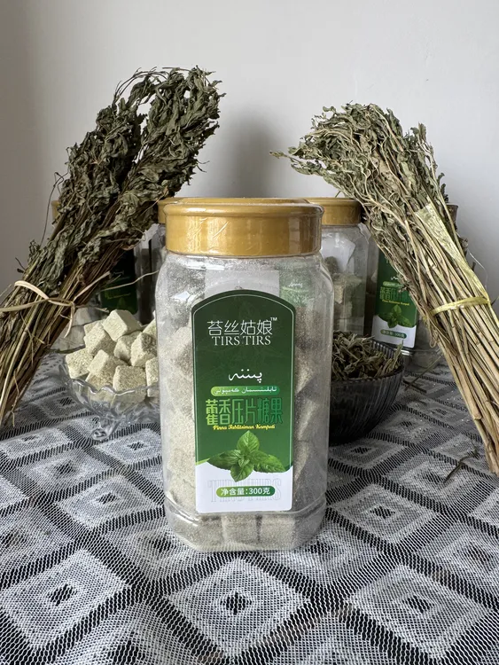 TIRS TIRS 苔丝姑娘藿香压片糖果