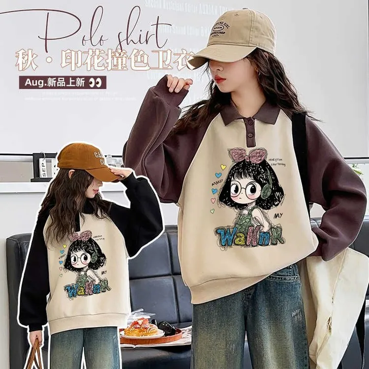 女童卫衣2025新款儿童洋气秋冬加绒POLO领长袖套头中大童撞色上衣