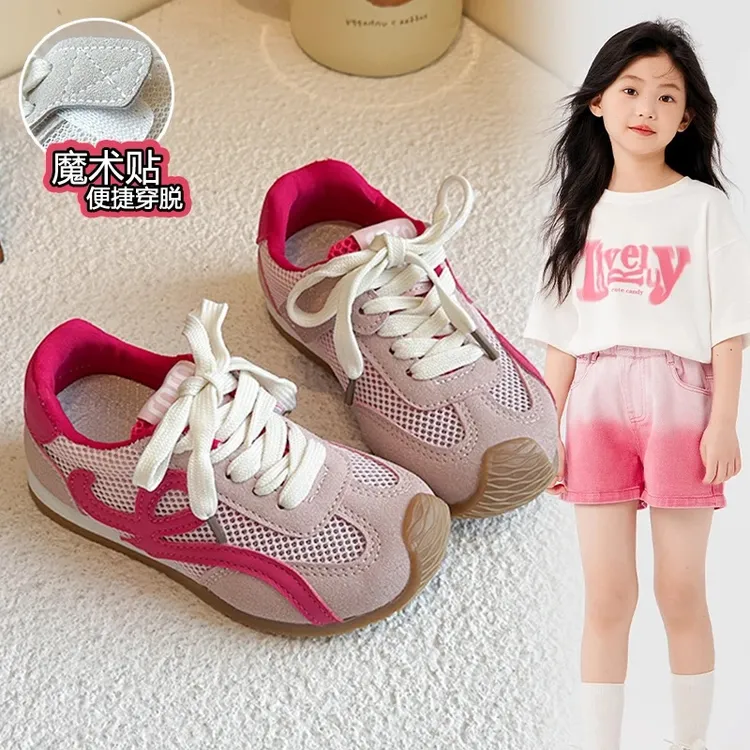 ABC儿童运动鞋夏款2025夏季新款女童单网透气休闲鞋男童百搭跑鞋