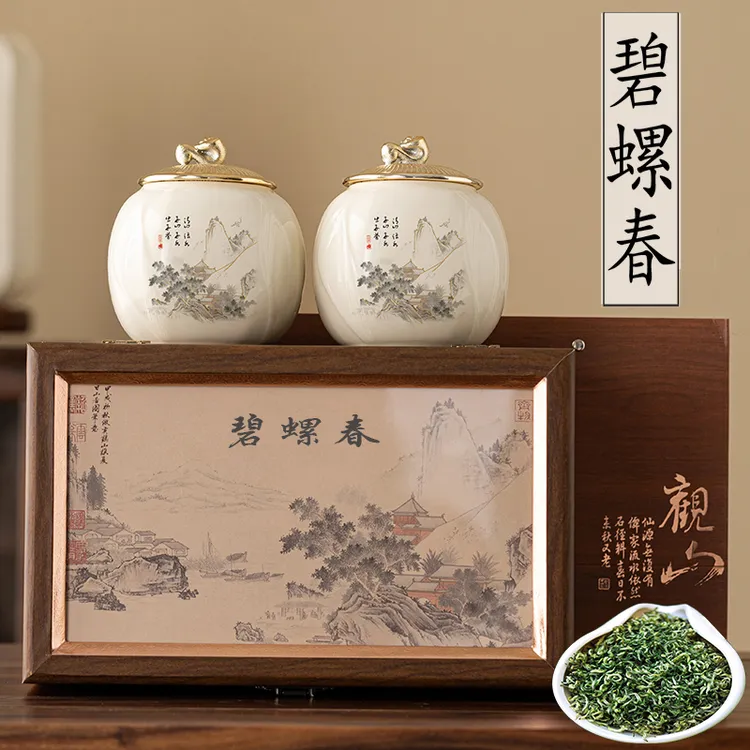 茶叶碧螺春礼盒装2025新茶正宗明前茶苏州特级500g年货送长辈礼品