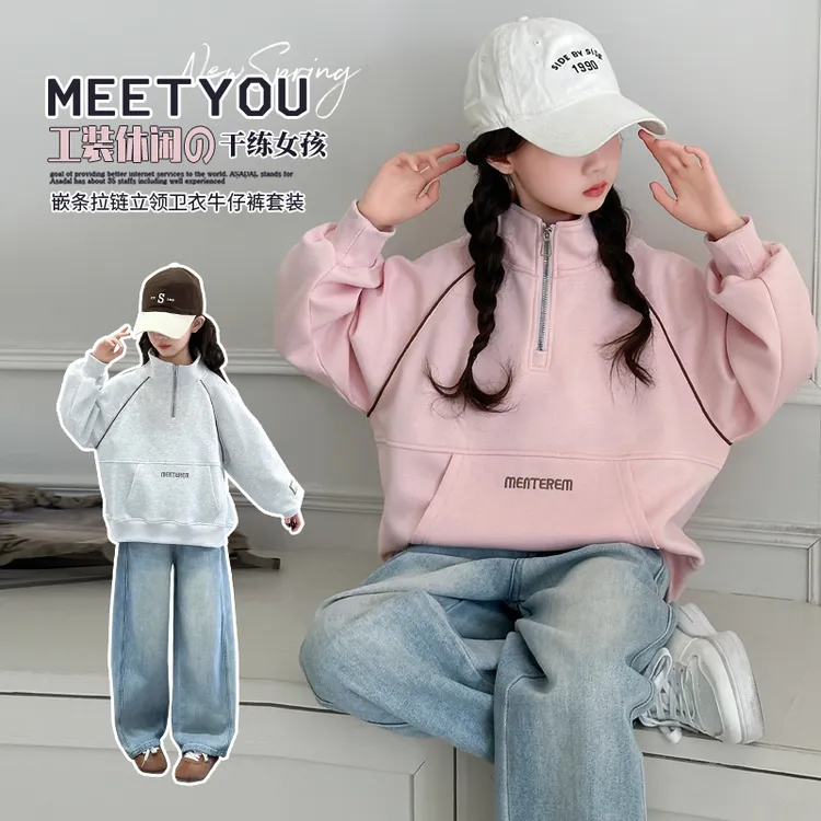 女童春款牛仔裤套装2025洋气休闲运动小女孩甜美宽松卫衣两件套