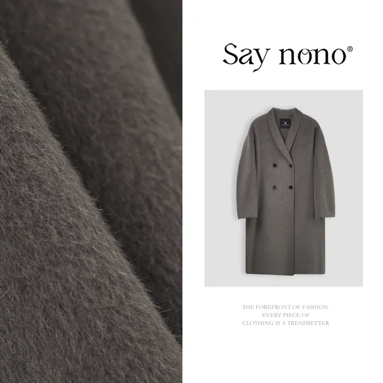 懒猫nono│Saynono  18.27微米双面“黄金羊驼”慵懒外套 GB2239BY
