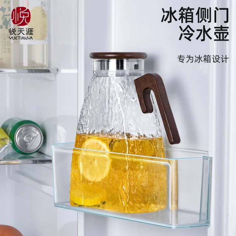 冰箱冷水壶耐热玻璃冷水壶家用树纹凉水壶大容量客厅水杯套加厚