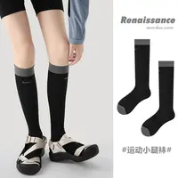 Renaissance压力运动小腿袜子女跑步透气吸汗户外健身徒步袜zh012