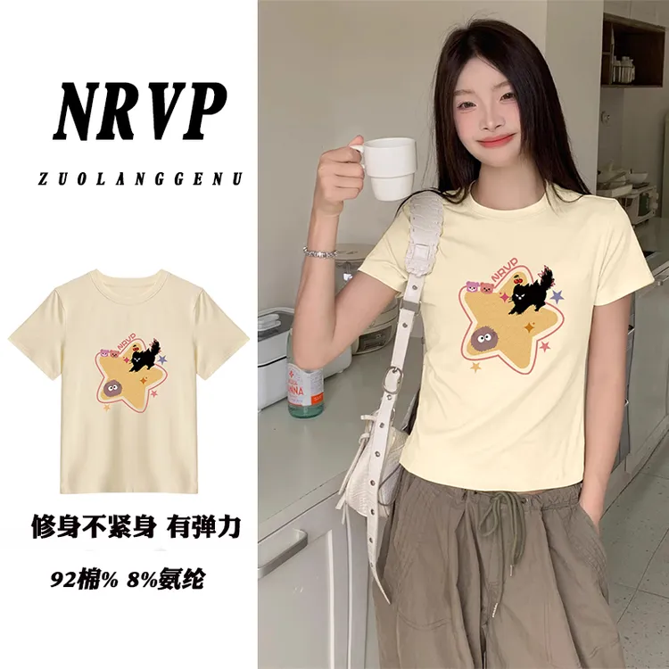 品质甜辣风修身短袖t恤女显瘦创意印花高弹力设计感夏装正肩上衣