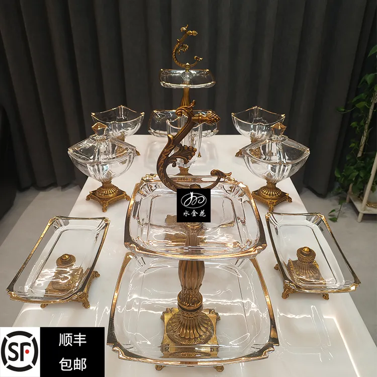 方形复古元素水果盘果盘轻奢透明款简约简约轻奢元素托盘描真金边