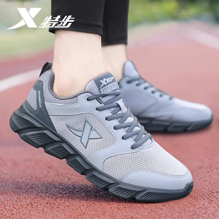 特步男鞋跑步鞋秋冬官方正品男士休闲鞋子轻便网面透气运动鞋男款