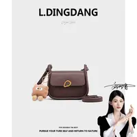 【刘叮当甄选】时尚百搭小众潮流斜挎小包GH24085608咖啡色