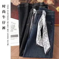 复古直筒裤高腰时尚女秋季牛仔裤潮流阔腿水洗长裤宽松 tyn-370