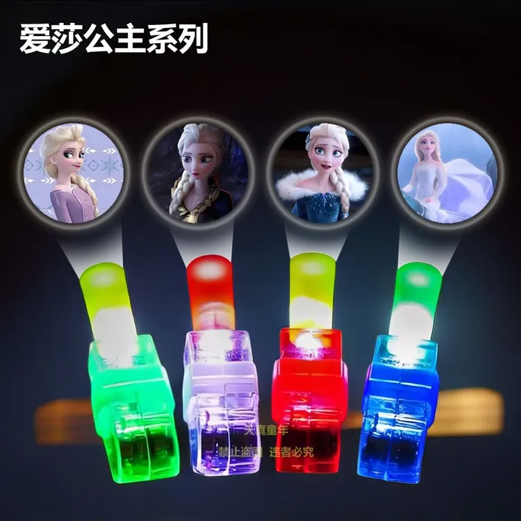 新款LED益智发光儿童玩具卡通图案高清投影手指灯