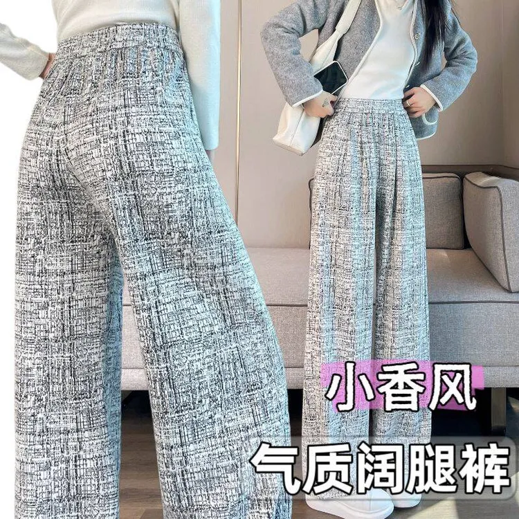 扎染糯米裤子女秋季2025新款高级感垂感直筒裤宽松慵懒感显瘦阔腿