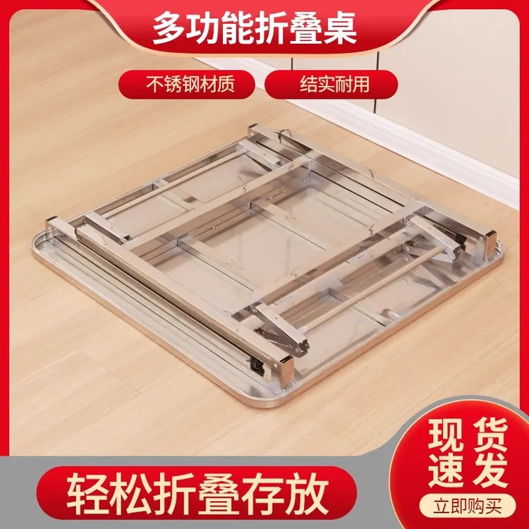 烤火桌可折叠家用多功能烤火架子四方形吃饭学习取暖打牌桌子全套