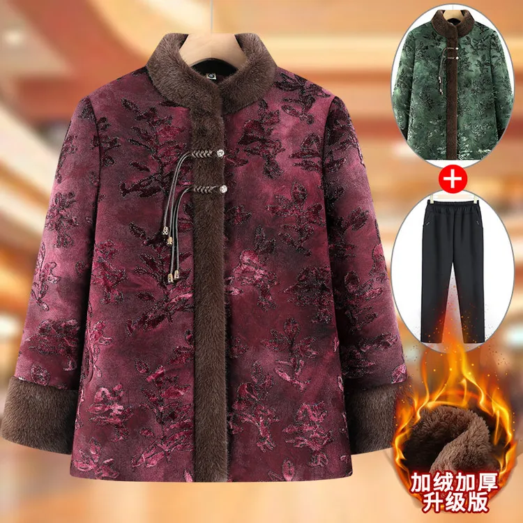 中老年人冬装女棉衣洋气妈妈加厚棉袄新中式奶奶装加绒棉服老太太