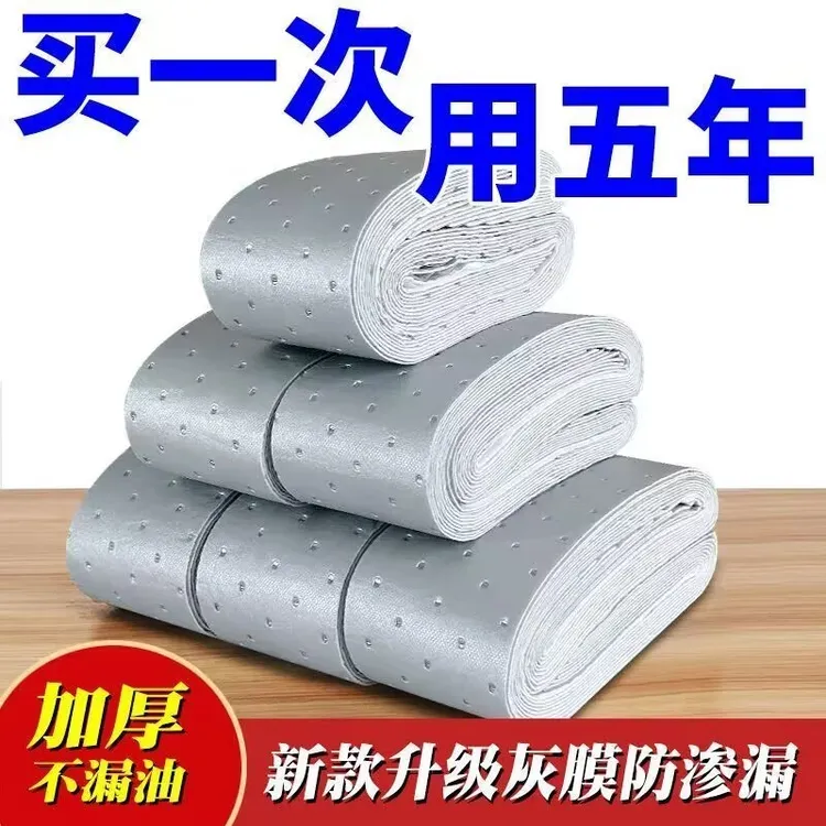 第三代灰色加厚油烟机吸油纸烟机吸油棉膜垫油盒油污厨房防水防油