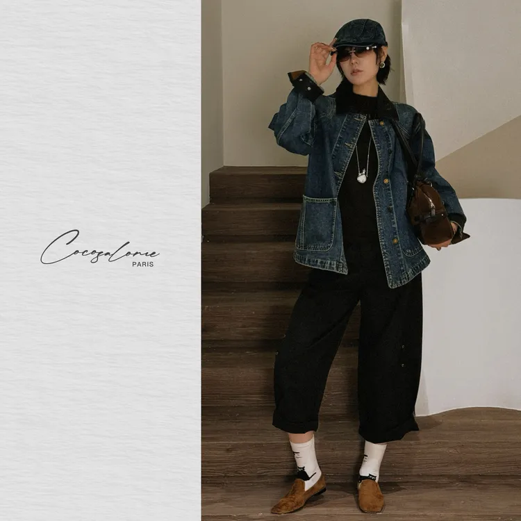 韩彬彬"摩卡可可"棉感丝滑侧边纽扣腰封垂坠感休闲九分裤2312-2