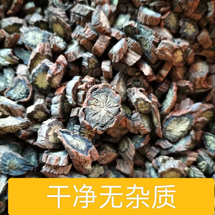 紫丹参精选切片特级发汗丹参可泡茶磨粉养生
