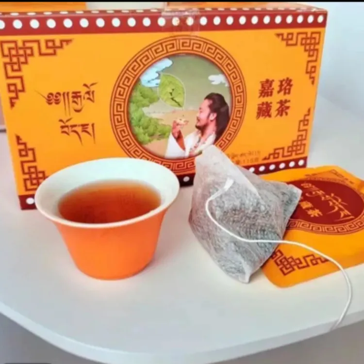 嘉珞藏茶(特制袋泡)拉萨发货