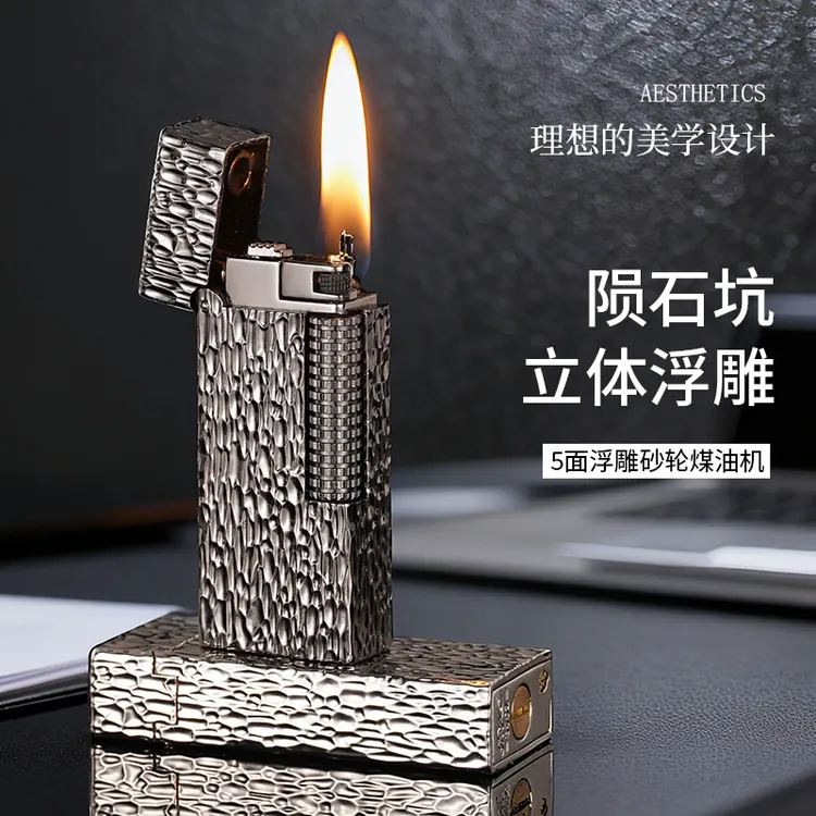 新款创意伸缩机械液压拉杆复古煤油打火机户外旅行小众打火机礼物