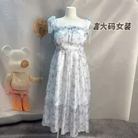 1636亮片甜美风吊带连衣裙裙子