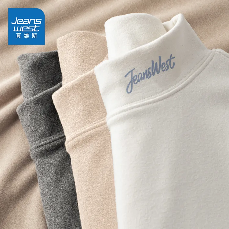 真维斯青少年打底衫男款2025新款网红洋气炸街男装半高领保暖内搭